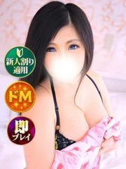 さあや(28)