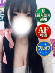 こなた(28)