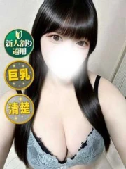 まや(20)