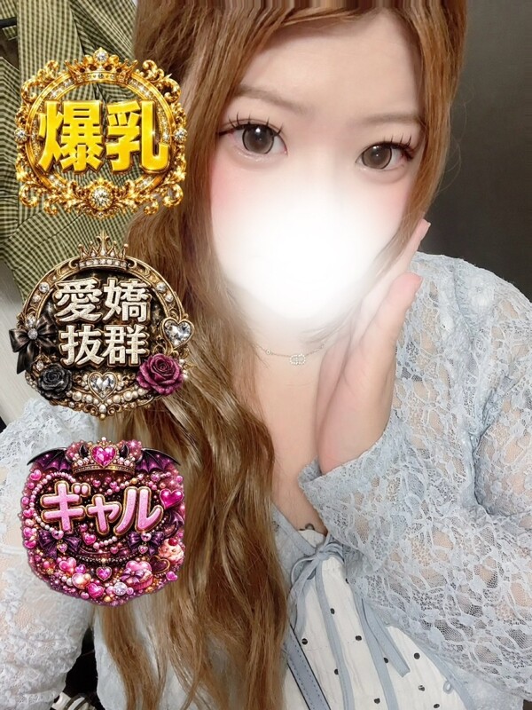 うに(22)