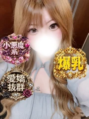 うに(22)
