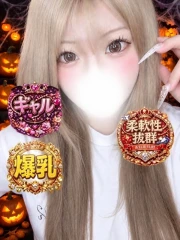 うに(22)