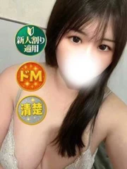 ゆの(25)