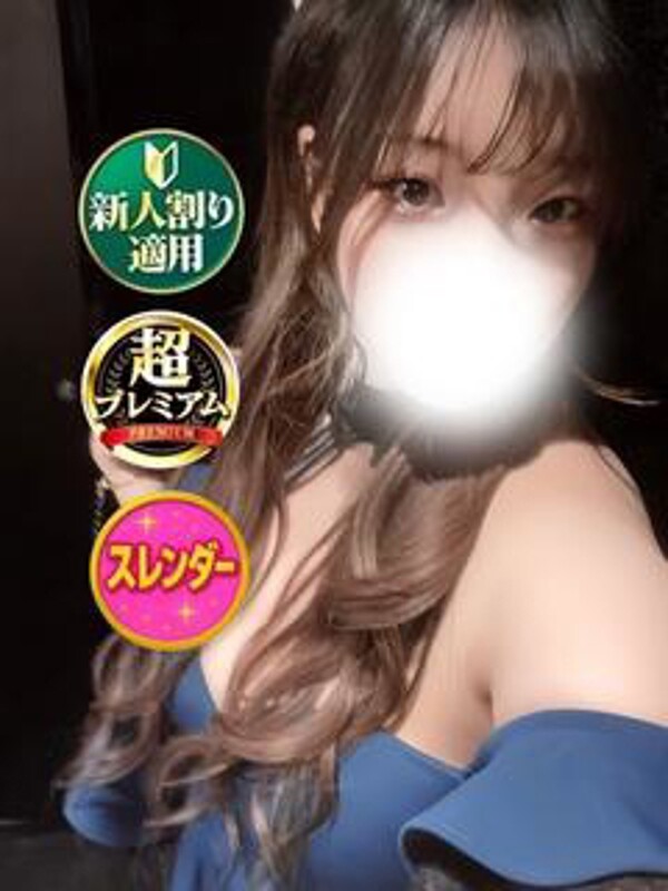 そら(23)