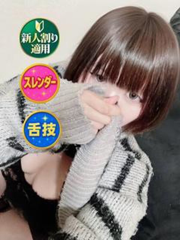 あみ