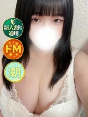 いろは(29)