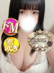 いろは(29)