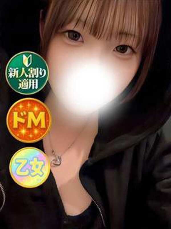 りら