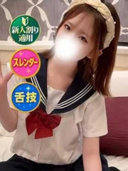 さくら(20)