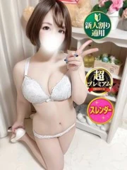ちはる(28)