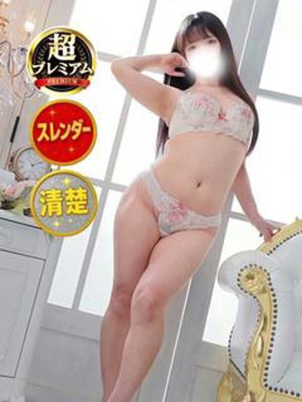 あやめ(28)