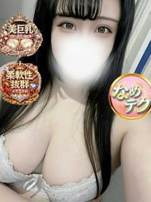 つきの(25)