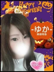 ゆか(30)