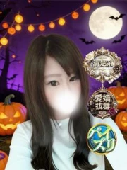 ゆか(30)