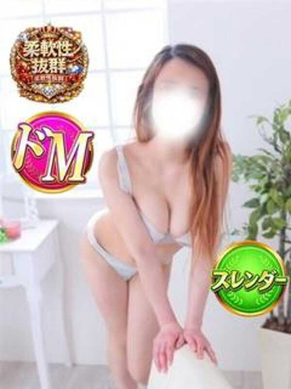 つつじ