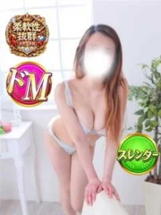 つつじ(26)