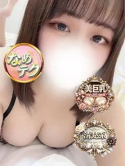 かける(24)
