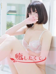 夢咲ことの(26)