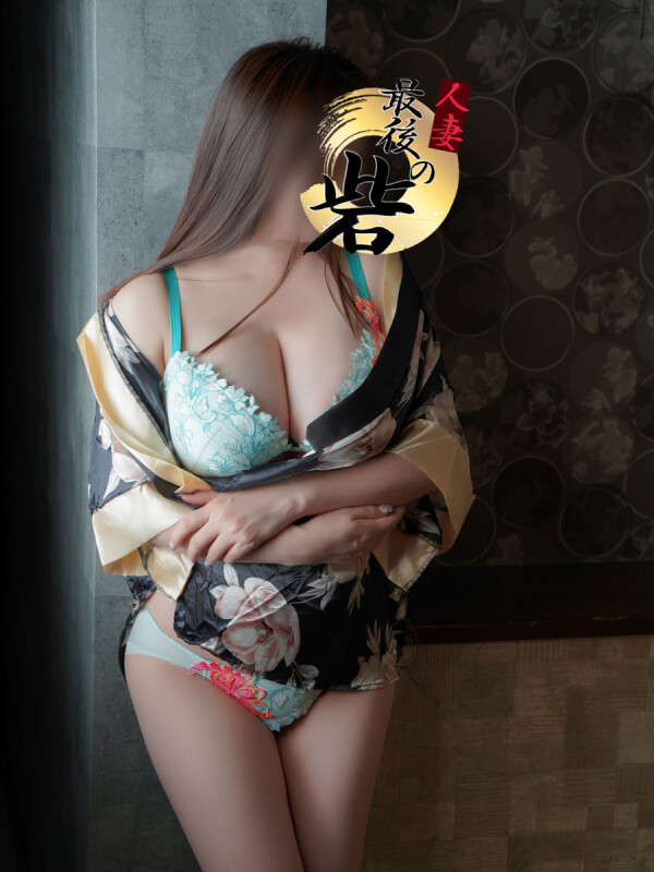 池田【いけだ】(36)