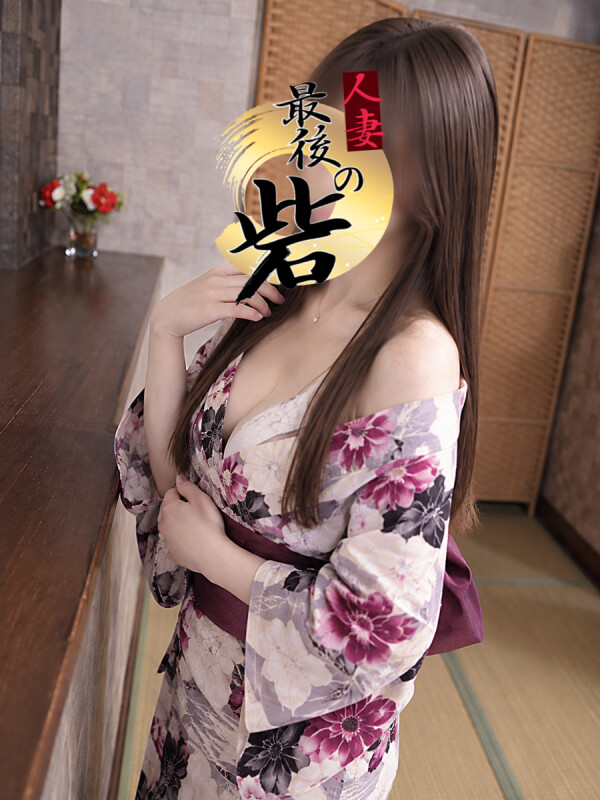 本郷【ほんごう】