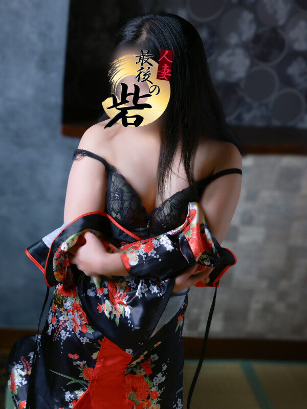 大城【おおしろ】