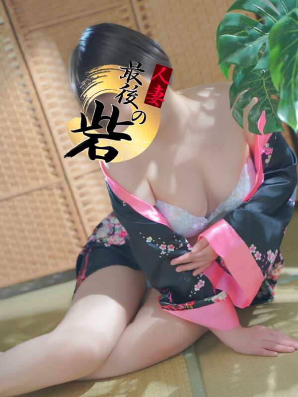 川村【かわむら】