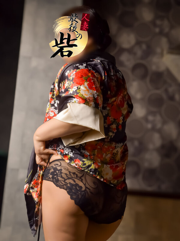 宮内【みやうち】(55)