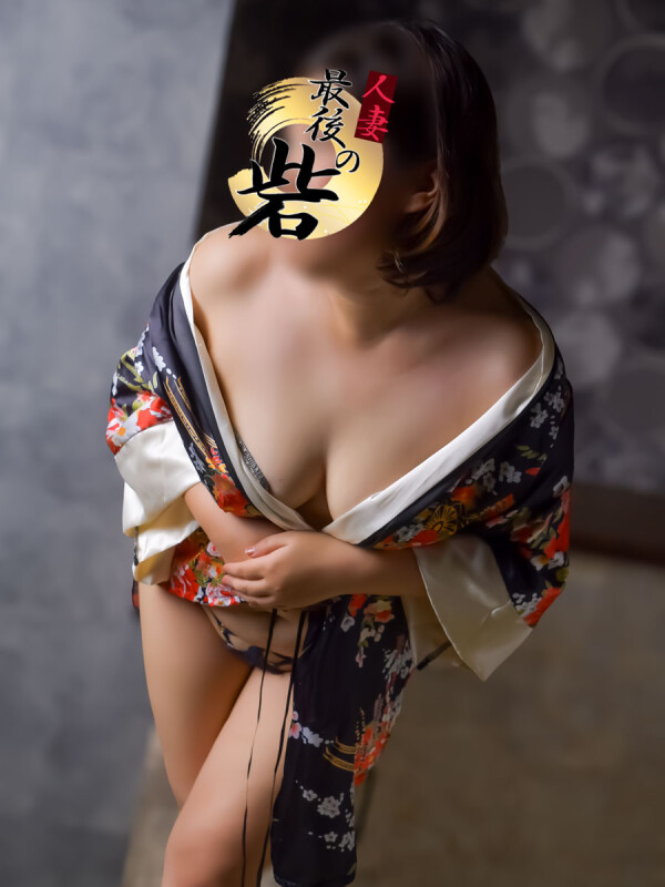 金田【かねだ】