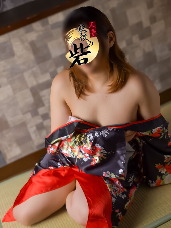 近藤【こんどう】
