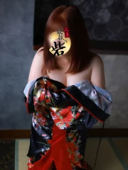 反町【そりまち】(55)