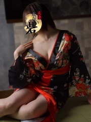 浜岡【はまおか】(44)