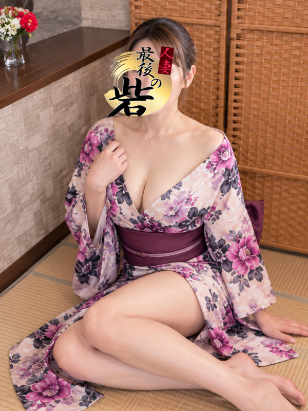 坂本【さかもと】