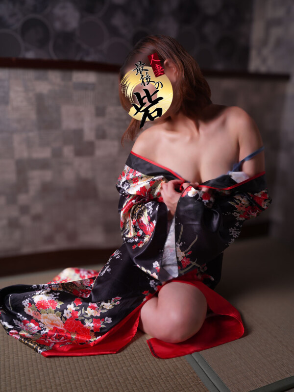 小鳥遊【たかなし】