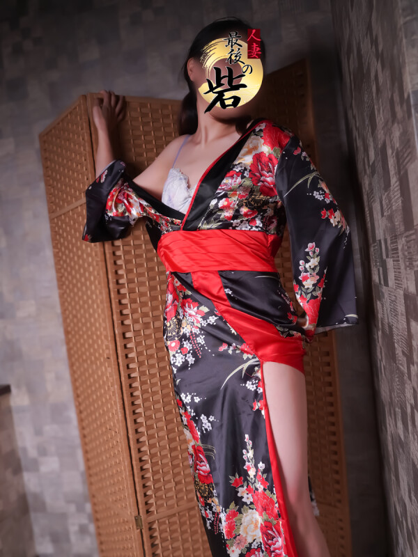 三宮【さんのみや】(22)