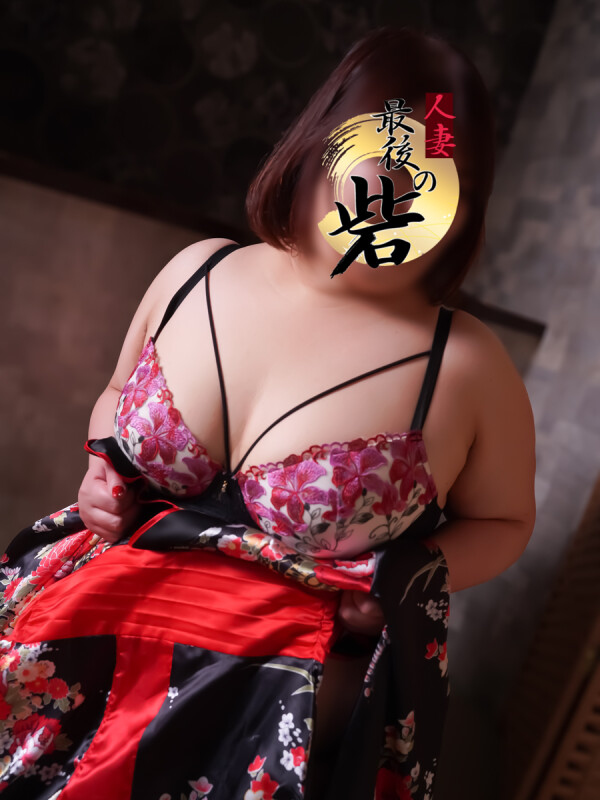 米倉【よねくら】(37)