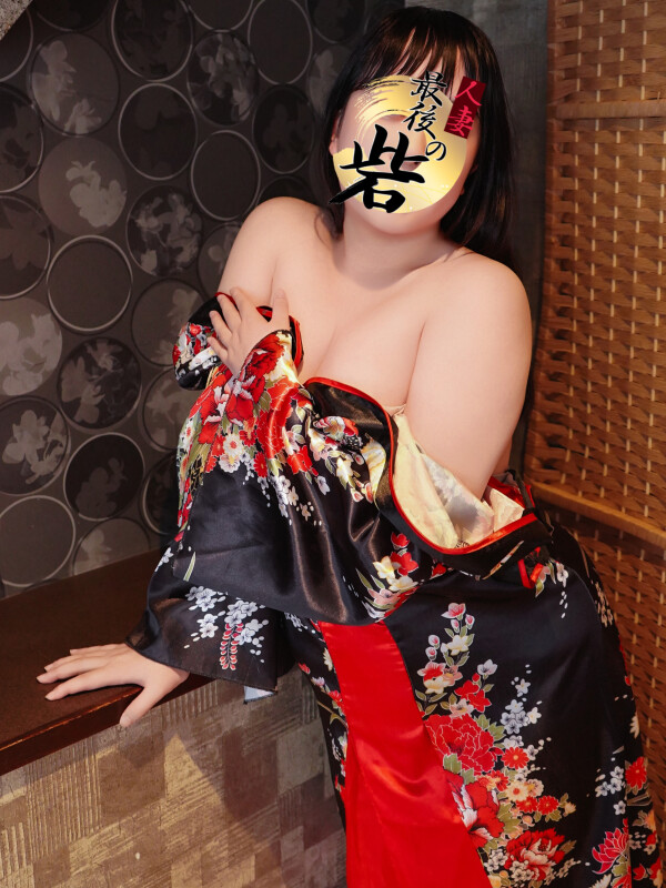 浅見【あさみ】(27)