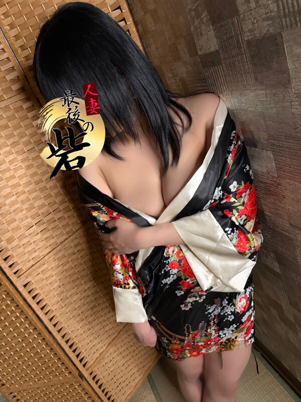 西村【にしむら】(31)