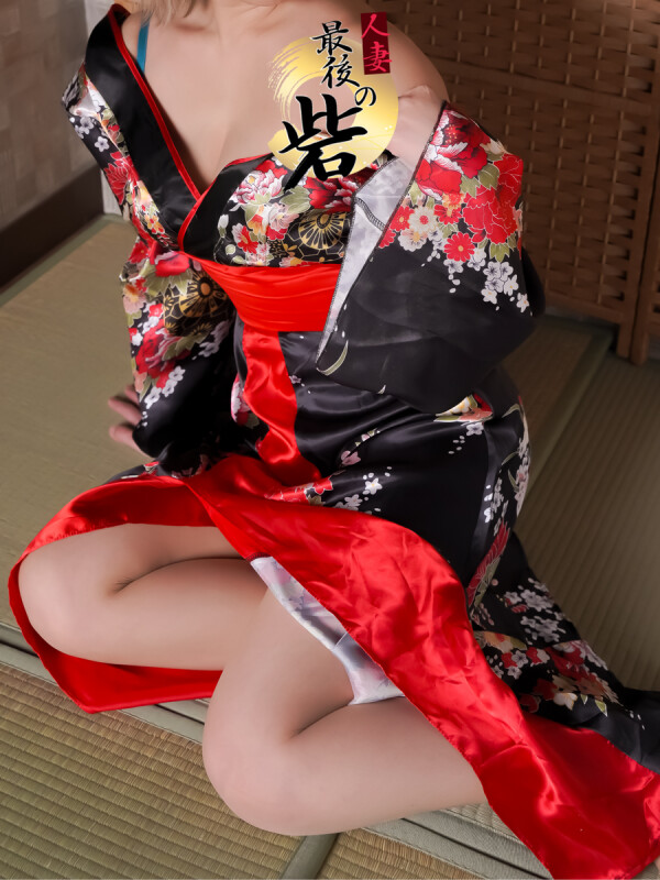 乃木【のぎ】