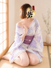 金川【かながわ】(30)
