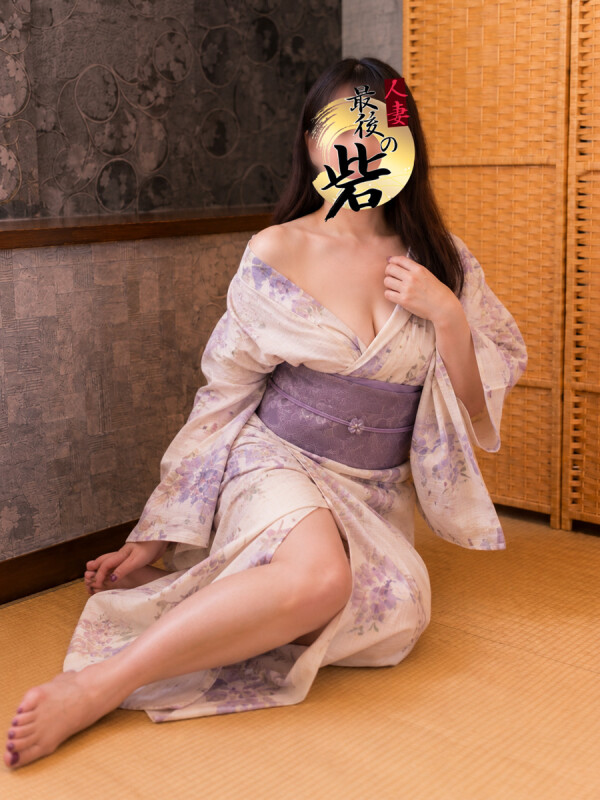 甲賀【こうが】
