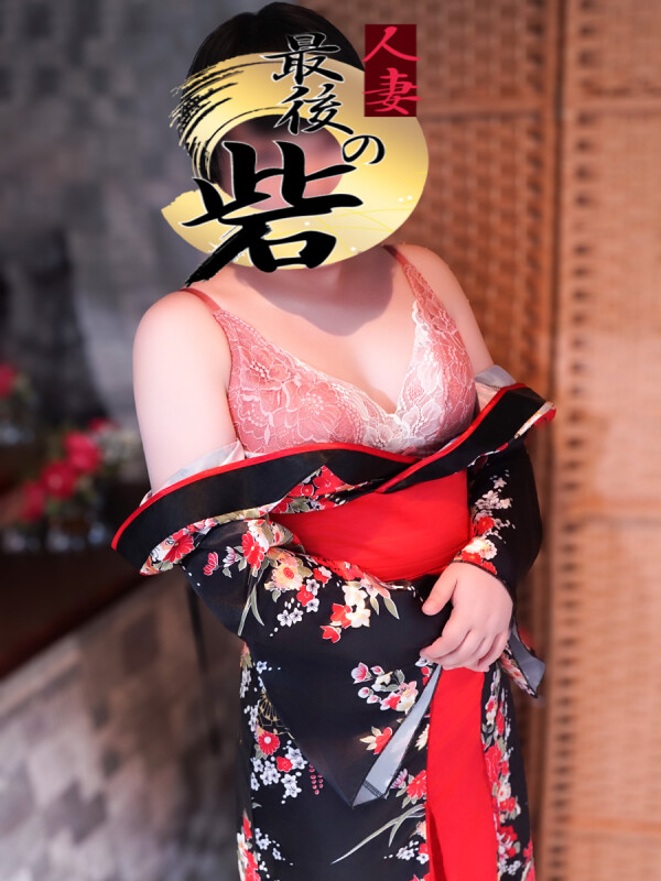 加納【かのう】