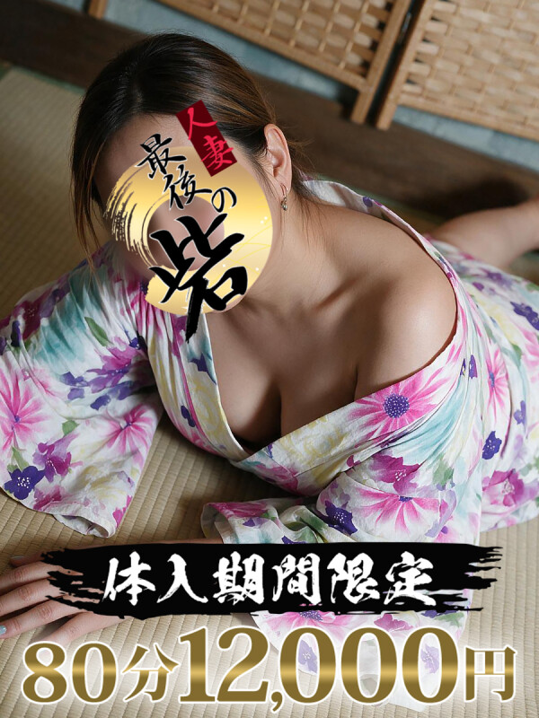 堀【ほり】