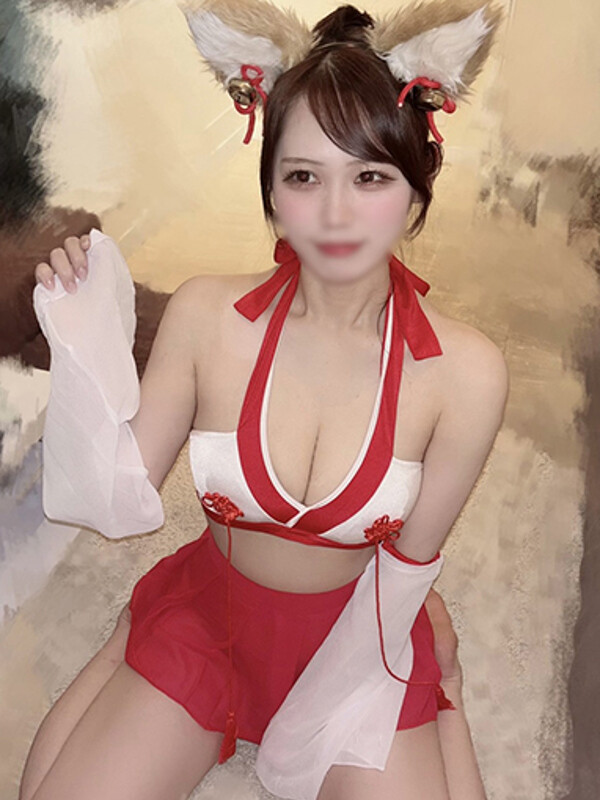 みる