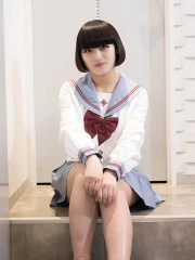 はいね