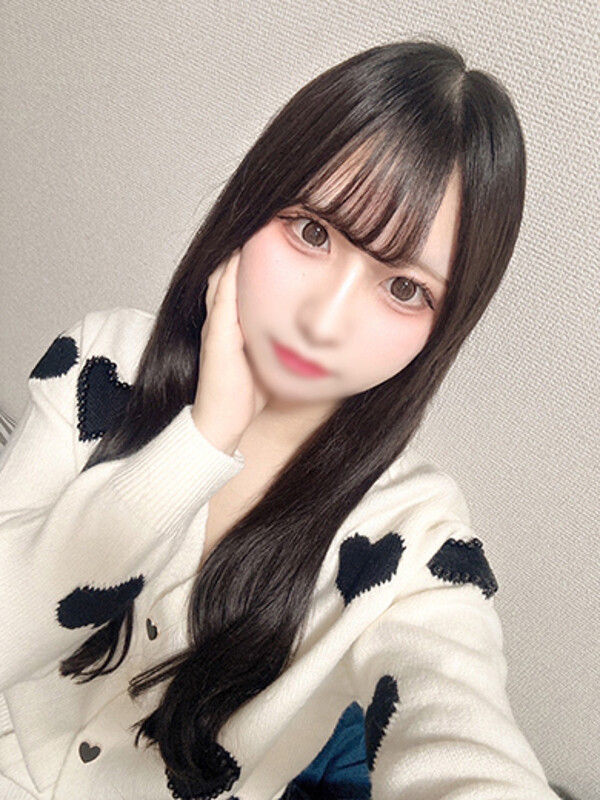 みなみ
