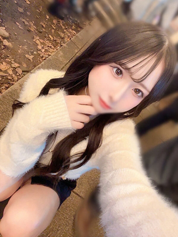 あむ