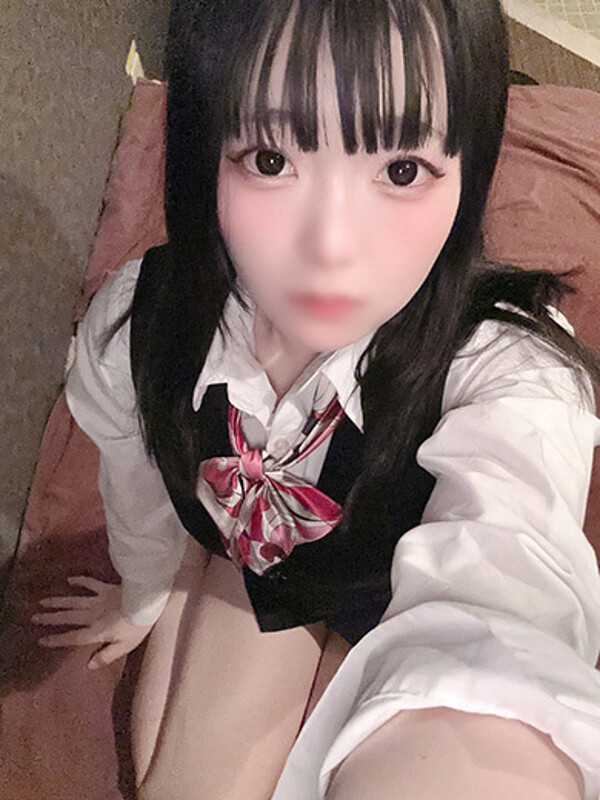あお