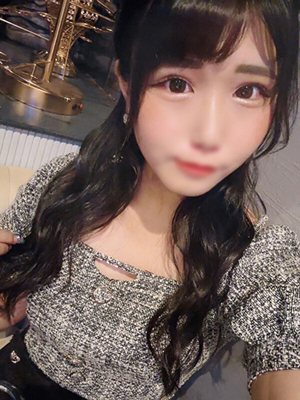 えり