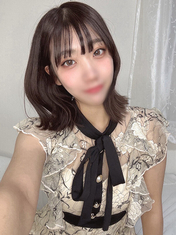 らん