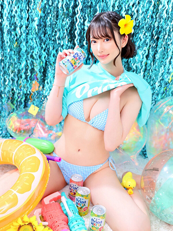 さよ